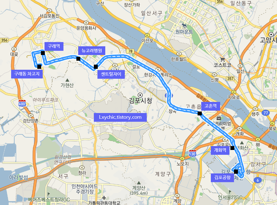 [경기좌석] 21번 노선안내 1
