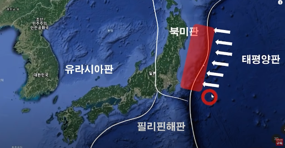 일본-동일본대지진-대지진-발생의원인-4개의지질판-유라시아판-필리핀해판-북미판-태평양판