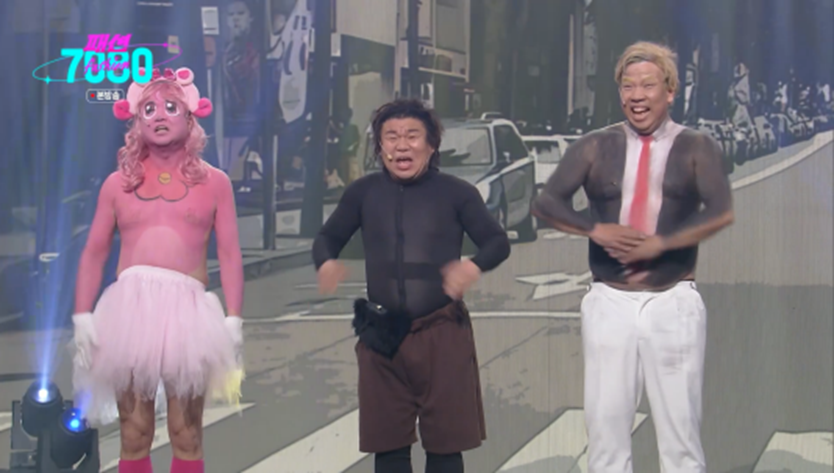 개콘에서 18년만에 다시 뭉쳤다는 레전드 조합 | 인스티즈