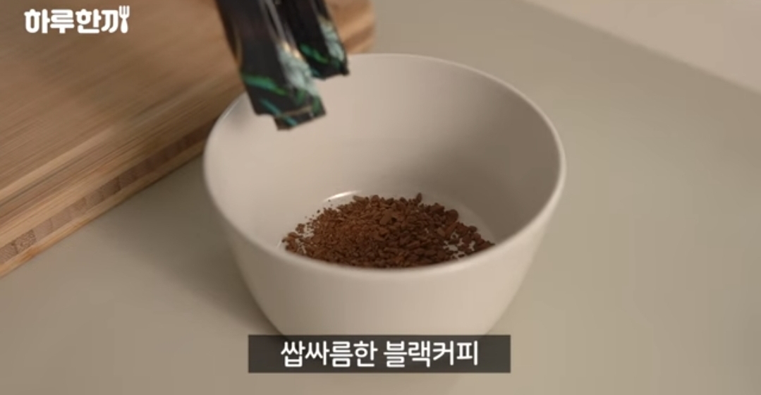 오븐없이 초간단 티라미수 만들기 2