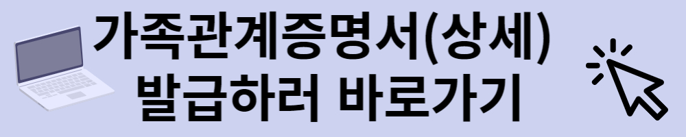 2023년 LG전자 대학생 노트북 지원