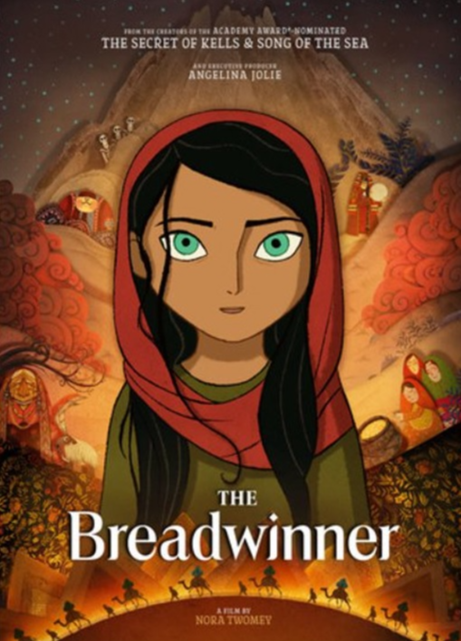 <파르바나: 아프가니스탄의 눈물> 포스터”></span><span data-url=