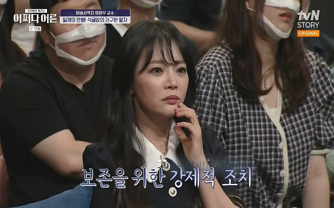 어쩌다 어른.E05.220708p-NEXT.mp4_20220904_175104.374.jpg