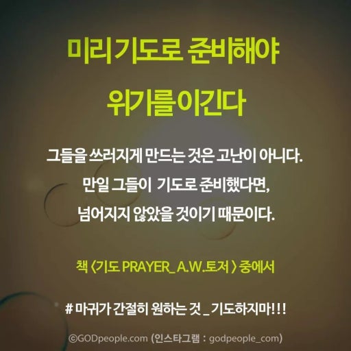 대국 이미지