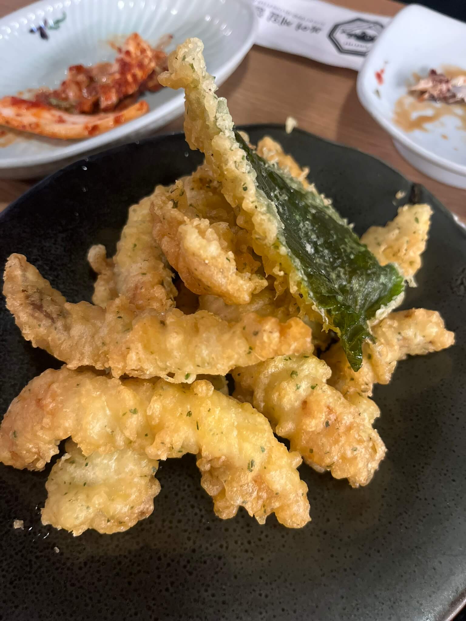 복터진집