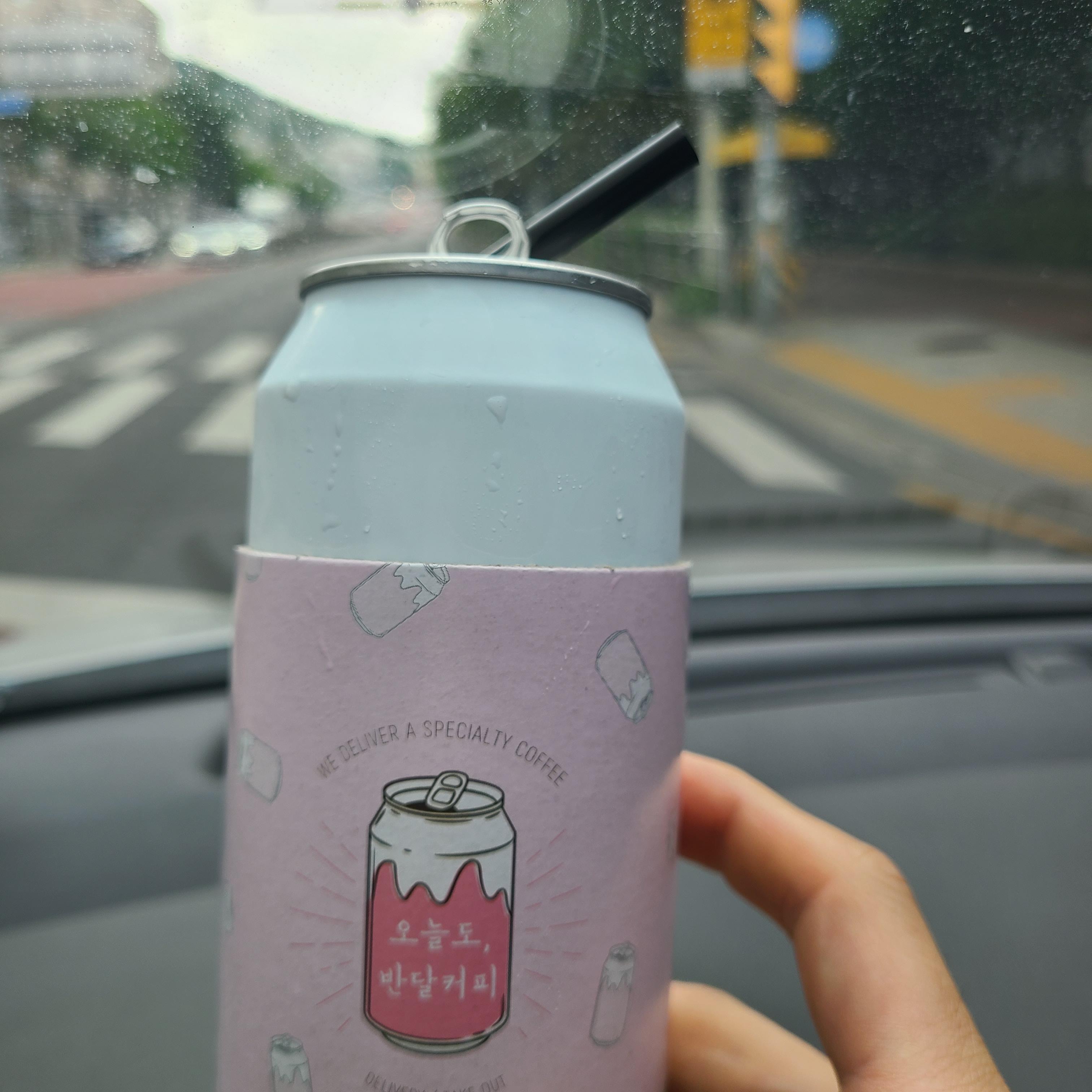 반달커피구로 이미지