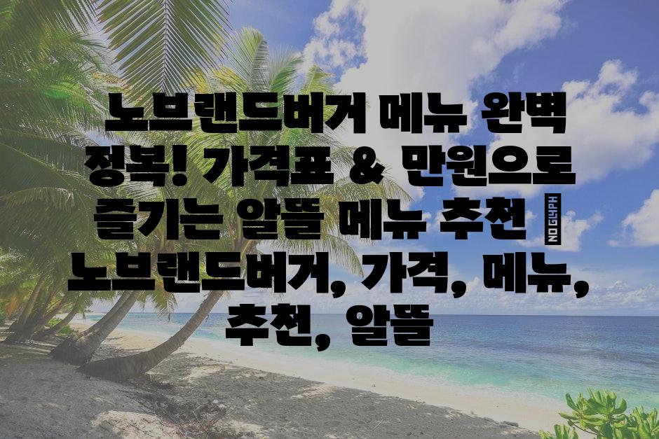 샘플 (75)