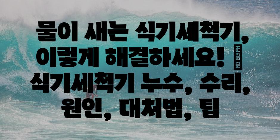 샘플 (74)