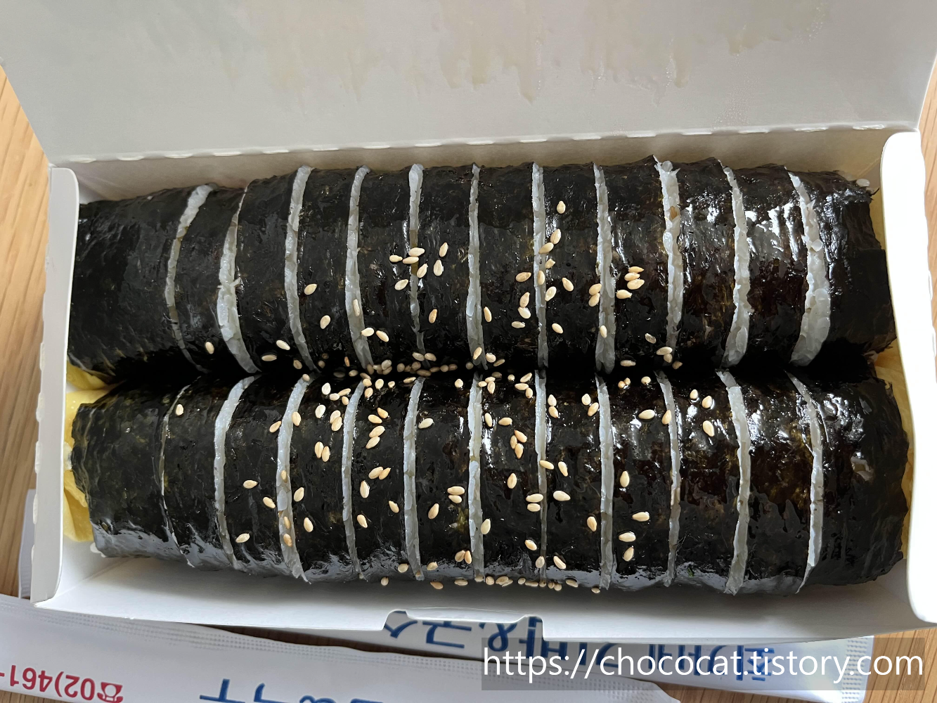 최가네국수김밥 사진 6