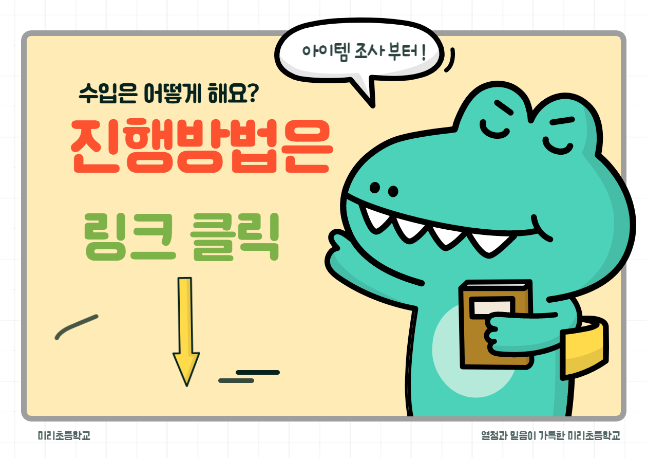  중국에서 원하는 제품을 쉽고 안전하게 수입하세요~
