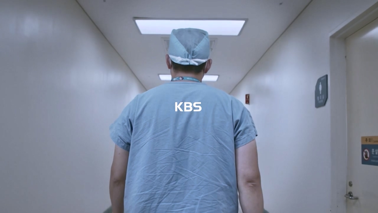 다큐 인사이트.E164.231013p-NEXT.mp4_20231013_210208.587.jpg