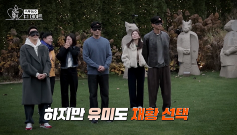 장기 짝사랑하는 사람들에게 희망이라는 황동주 | 인스티즈