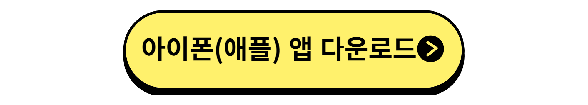 햇살론 카드 발급요건 신청