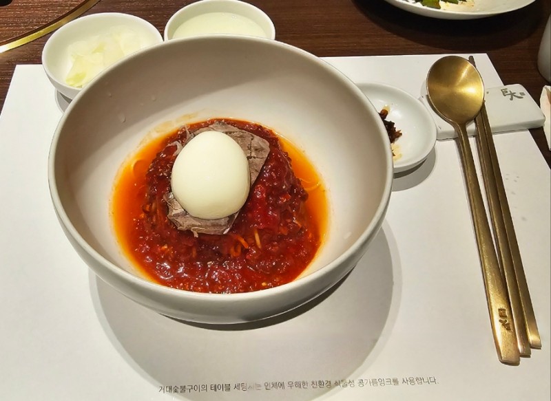 거대숯불구이 이미지