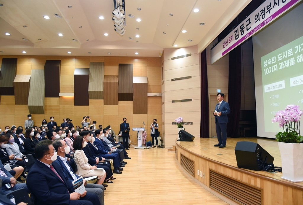 포스팅 썸네일 이미지