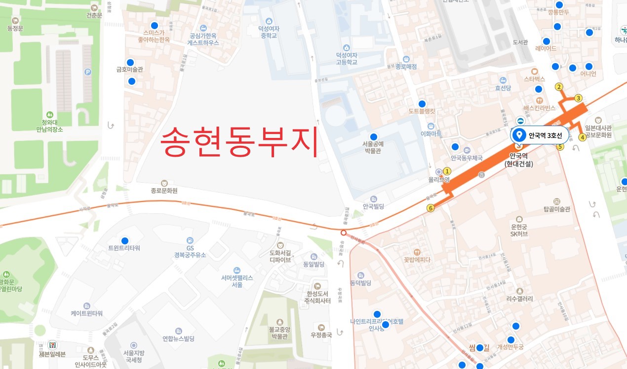 송현동 부지 송현문화공원 위치