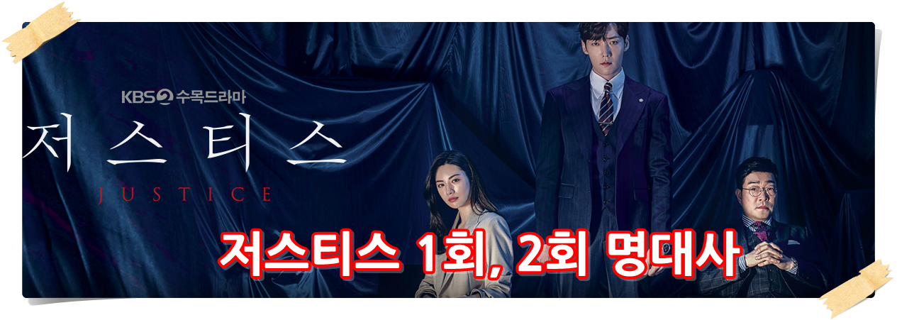  역전의 명수 - 난공불락의 1위를 뒤집은 창조적 추격자들의 비밀