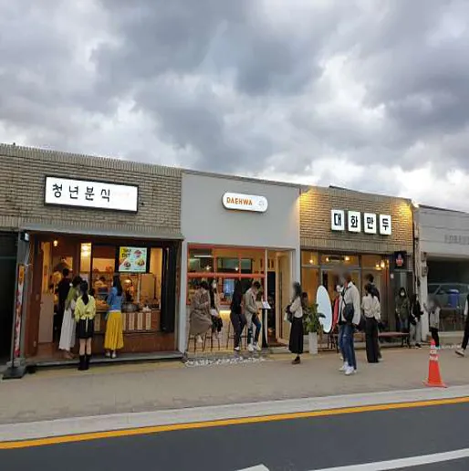 봉길대왕암해변