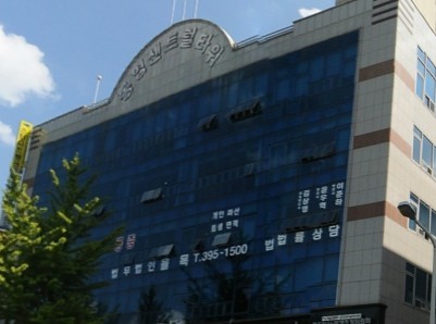 EASY임승훈행정사사무소 이미지