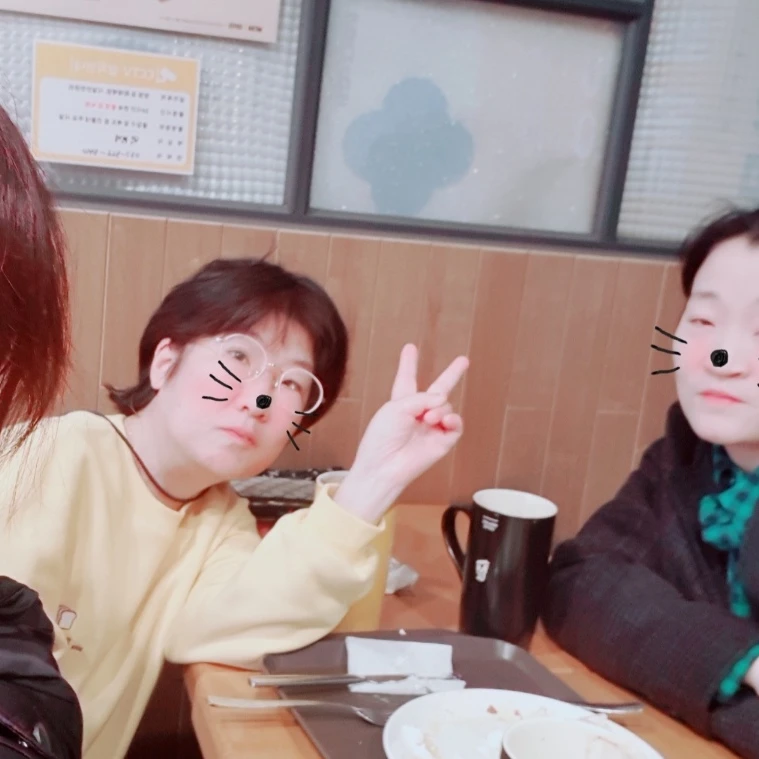 수다카페 이미지