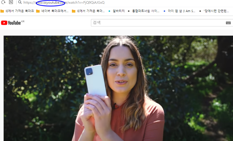  유튜브 동영상 다운로드 하는 방법 너무 쉬워요