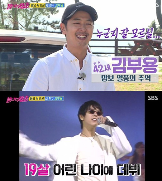 고향반찬 이미지