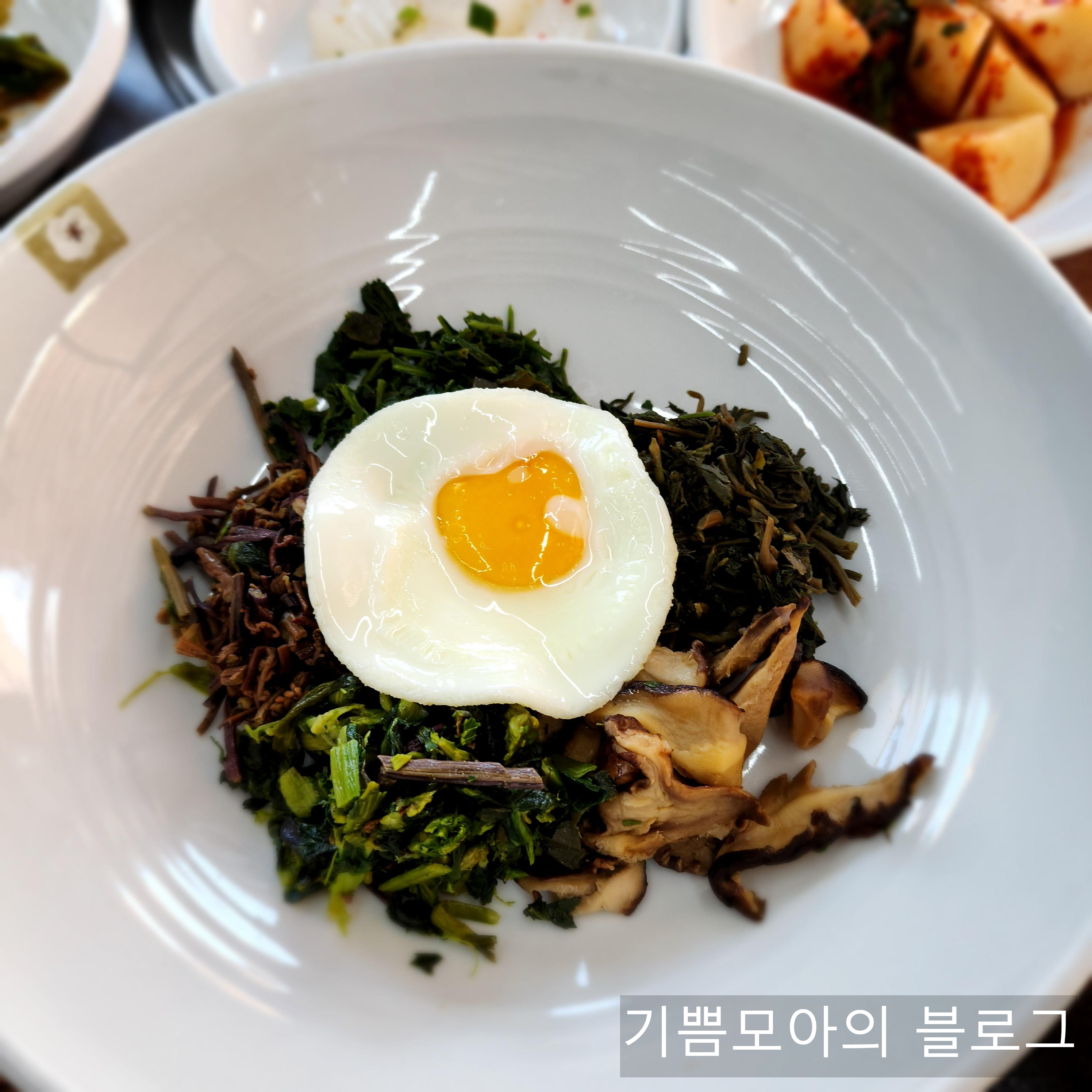  무봉산 식당 무봉산장 방문후기