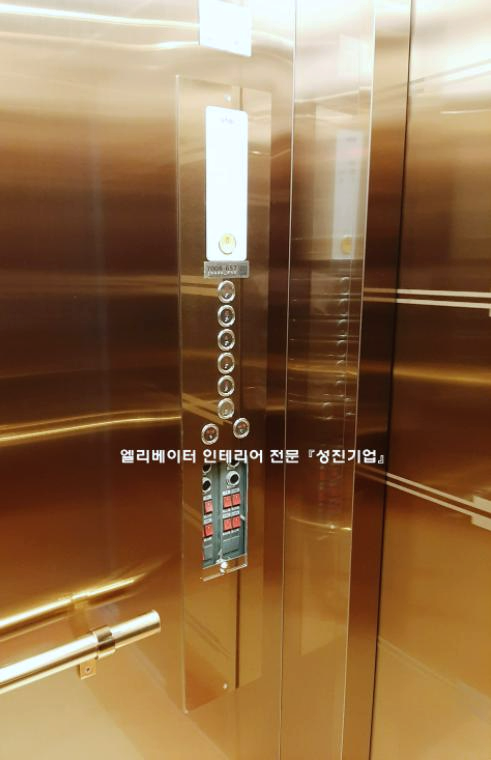 성진빌딩 이미지