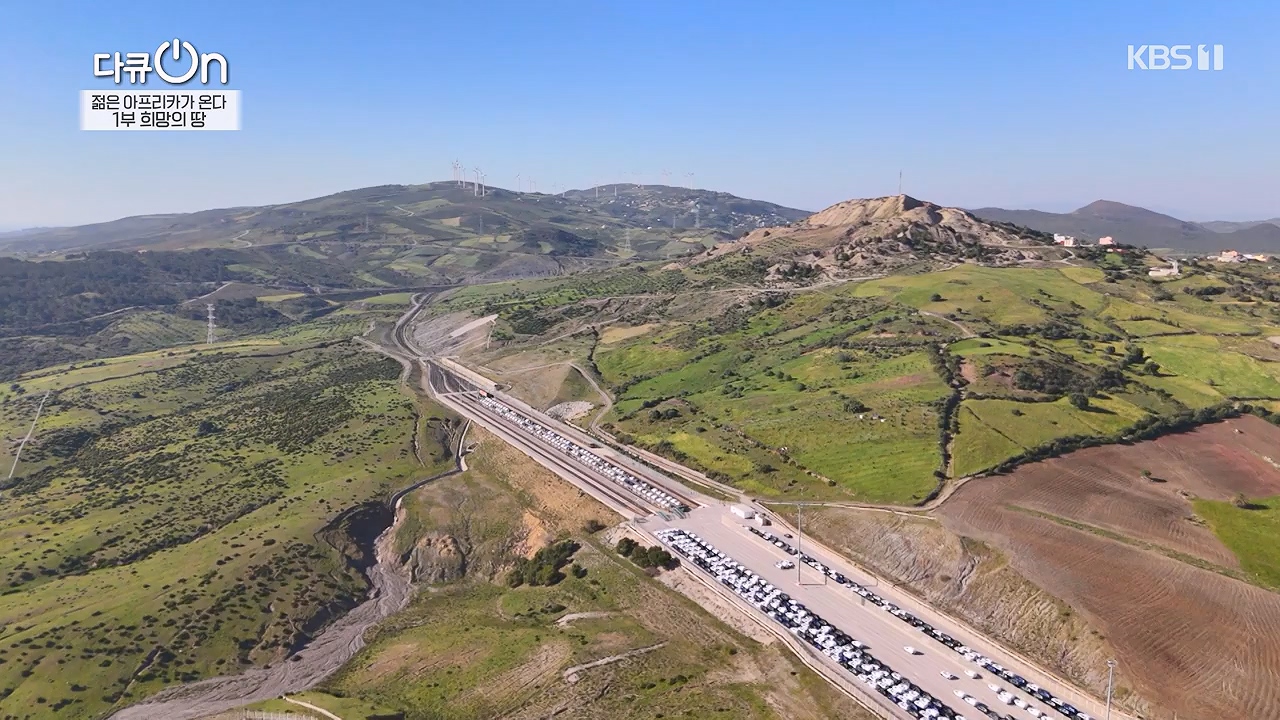 다큐 온.E250.240602p-NEXT.mp4_20240602_152702.912.jpg