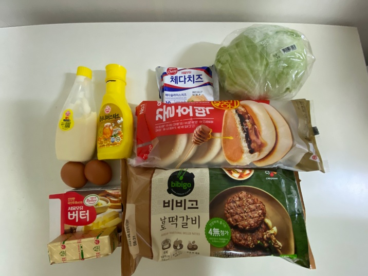  나혼자 산다 우영 꿀호떡 햄버거 꿀떡꿀떡 넘어가네~