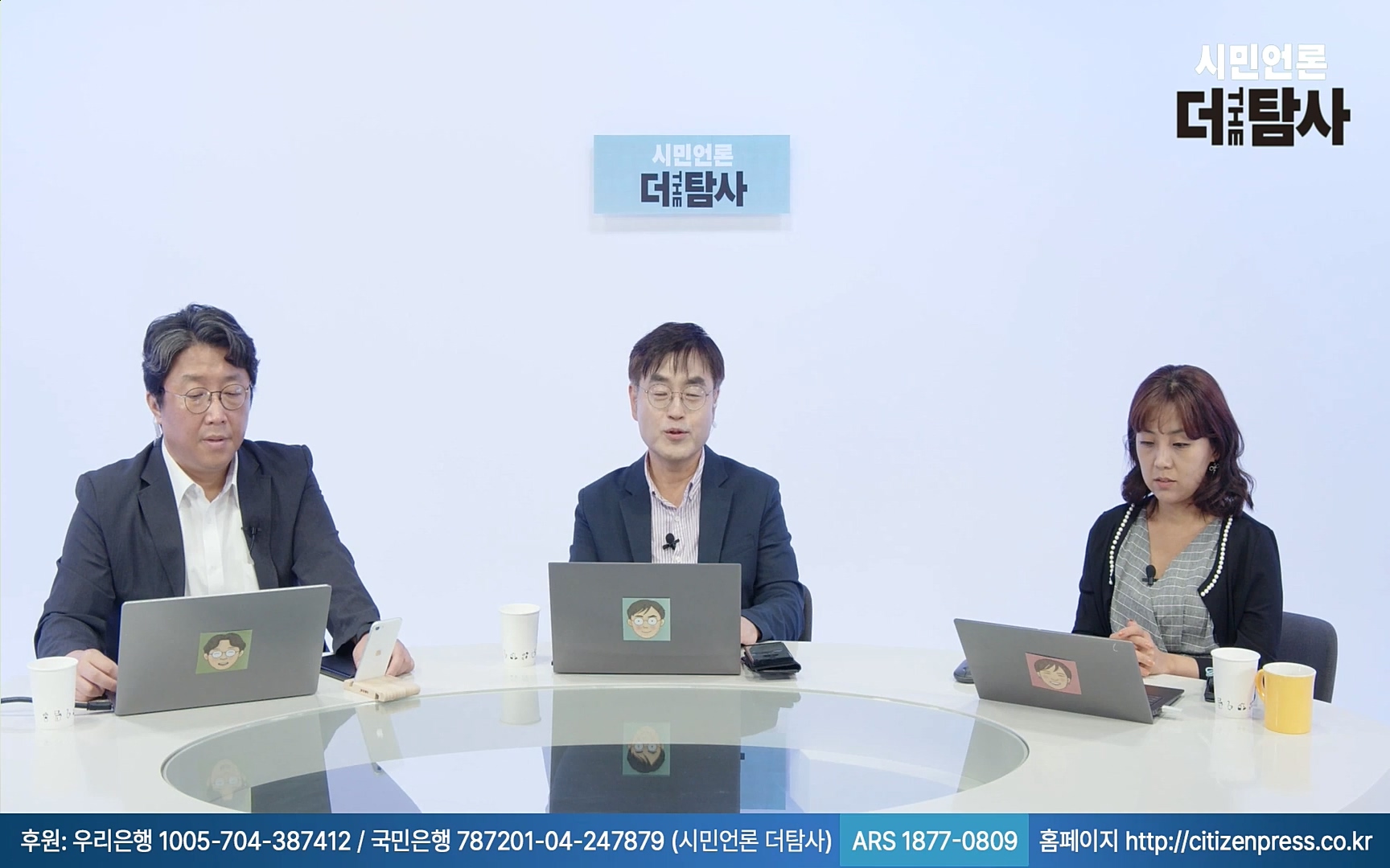 【220905】[탐사보도] -쥴리-를 지우려다 오히려 판만 키웠다. 김건희, 윤석열, 양재택의 도박은 성공 못한다.mp4_20220910_213815.246.jpg