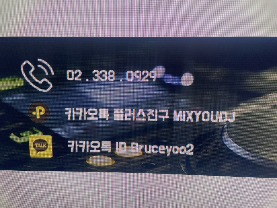 flac 오디오 파일 종류와 5