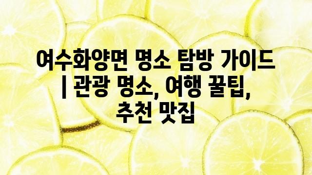 랜덤144