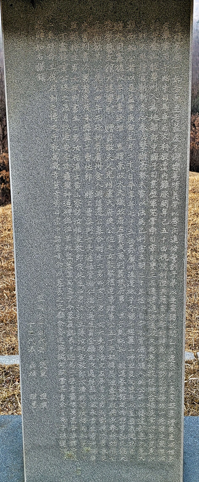 이조판서 이미지