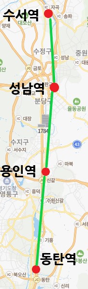 GTX A 수서~동탄 구간 모든 역 위치