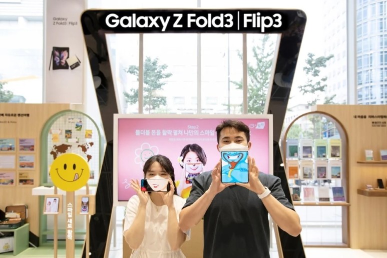 폴드3는 남성, 갤럭시Z플립3는 여성! 삼성 폴더블폰 판매량 기대 이상! 갤럭시 Z