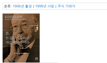  [삼프로TV]경제의신과함께_증시각도기_곽상준 부지점장_2020.07.29.수요일
