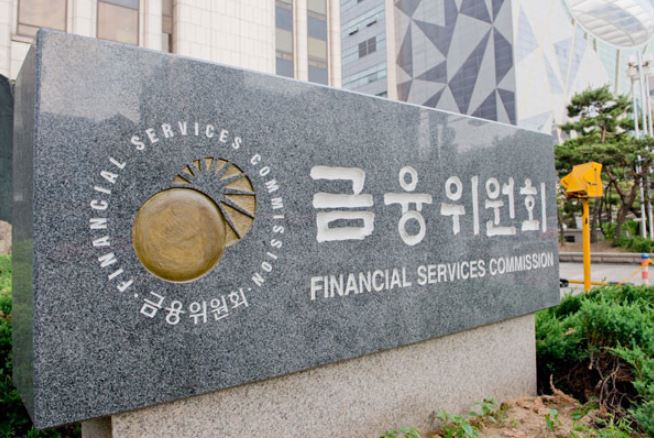  공매도 3개월 연장