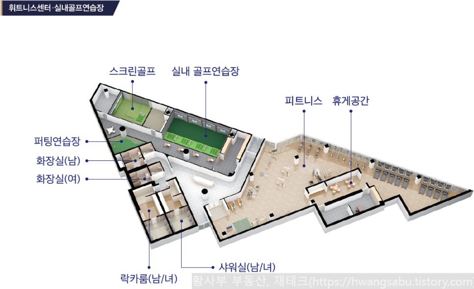인천-송림동-두산위브-더센트럴-커뮤니티시설