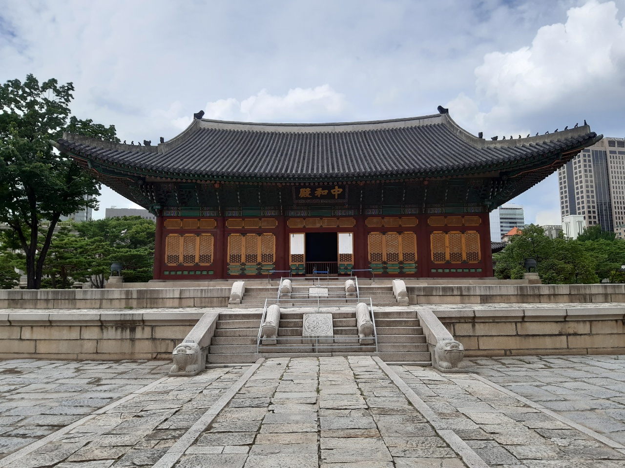  조선 궁궐 이야기 / 덕수궁의 정전 중화전