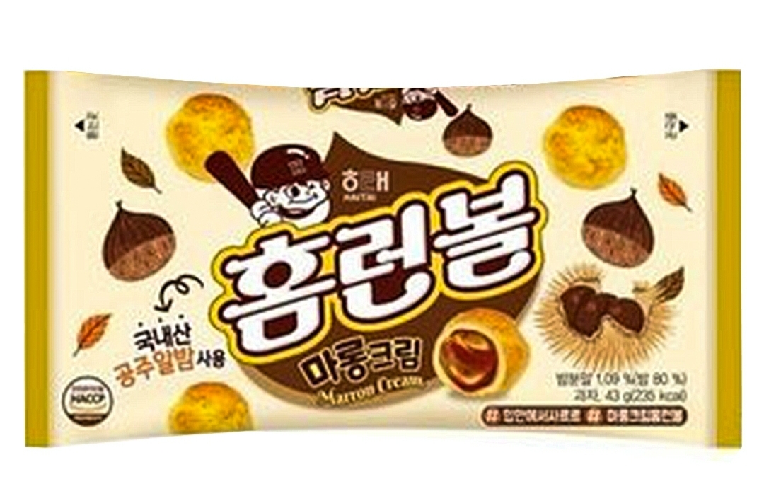  홈런볼 마롱크림 맛, 가격, 파는곳, 칼로리 정보 솔직리뷰 후기/편의점, 이마트 홈런볼 밤맛 신상!