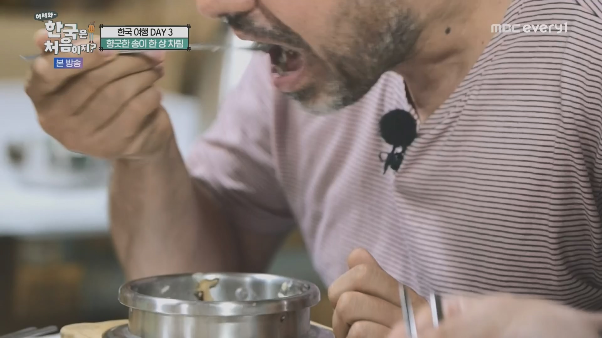 어서와~ 한국은 처음이지.E315.230928p.H264-F1RST.mp4_20230930_180740.091.jpg