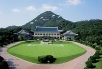 청와대 복귀 이전 비용 얼마?(복귀 비용, 이전 예비비 비용 정리)