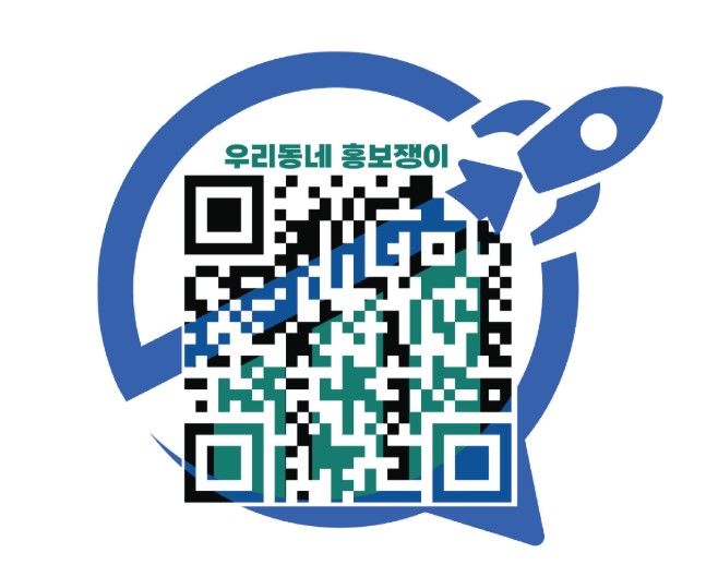 웰스케어협동조합 이미지