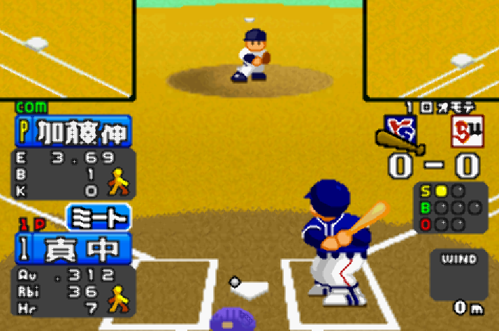  남코 - 패미스타 어드밴스 (ファミスタアドバンス - Famista Advance) GBA - SPT (스포츠)