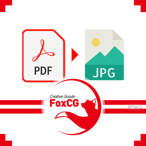 PDF to JPG 변환 방법 PDF 문서 이미지로 저장하기