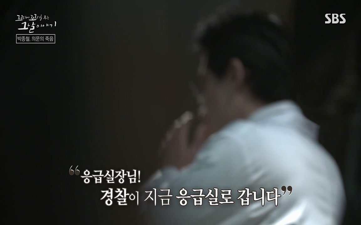꼬리에 꼬리를 무는 그날 이야기.E21.220325p-NEXT.mp4_20220325_192412.352.jpg
