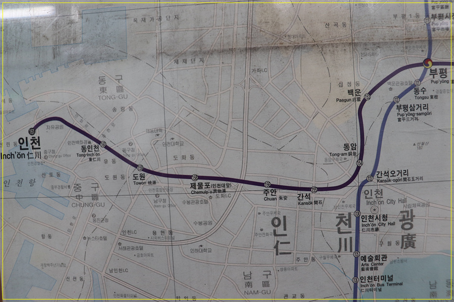 김포 전철노선도 5호선 김포공항역에 설치된, 23