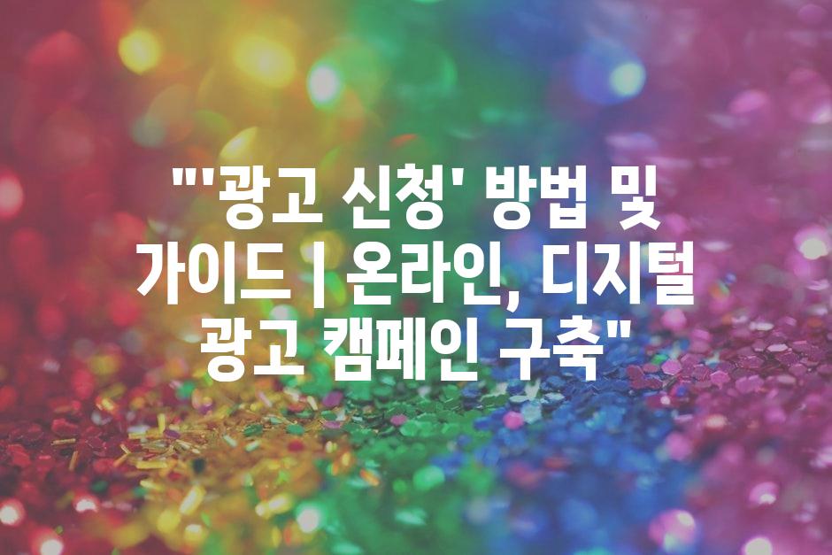 샘플 (48)