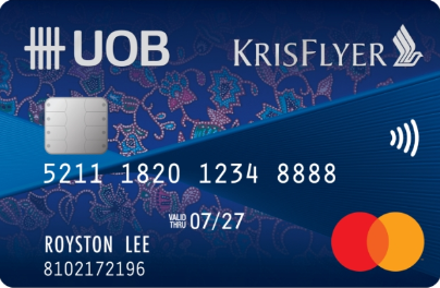 KrisFlyer UOB 직불 카드 1